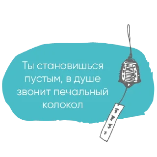 🔔