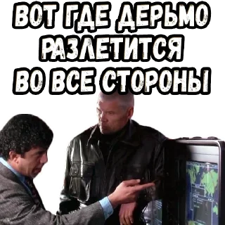 👉