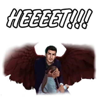😭