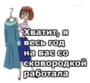 😄