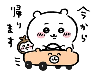 🚗