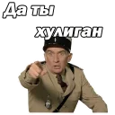 👈