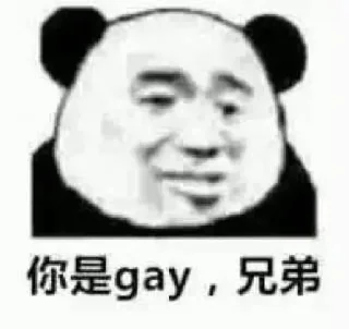 👨‍❤️‍👨