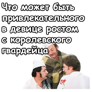 🤣