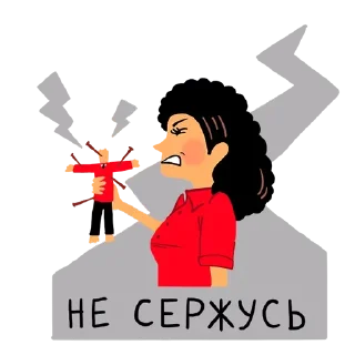 🤪