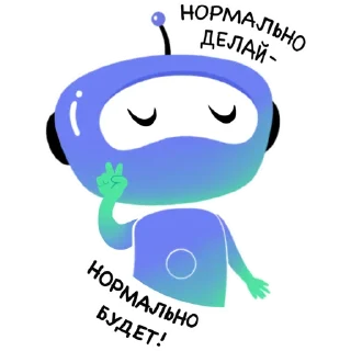 ✌️