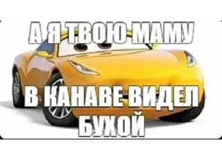 🍺