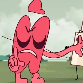 😒