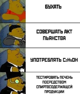 😏