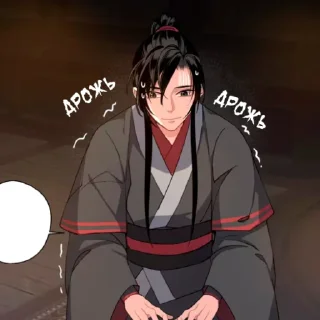 😀