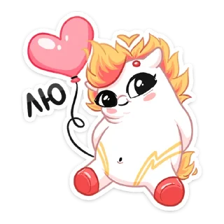 💕