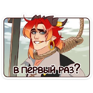 😅