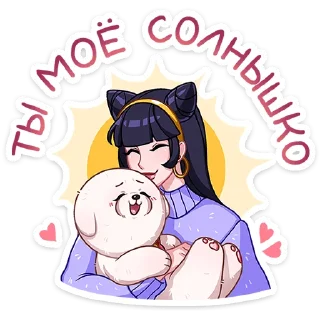 🤗