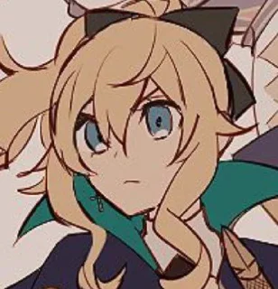 😠