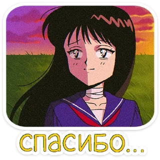 😌