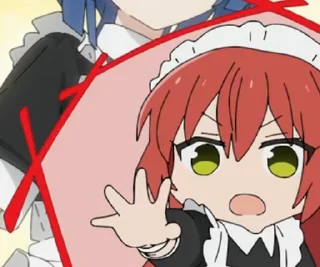 😠