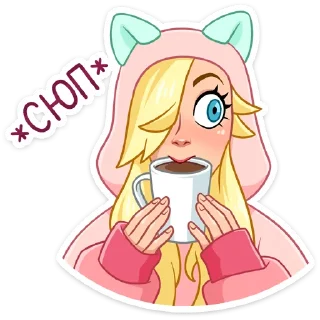 ☕️