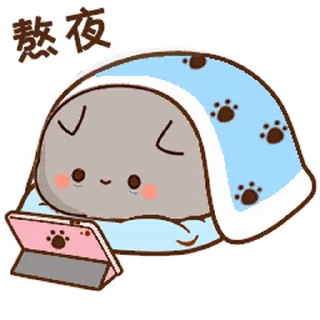 😊