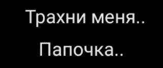 🔪