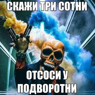 🙃