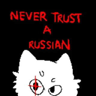 🇷🇺