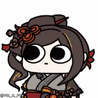 😳