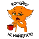 😇