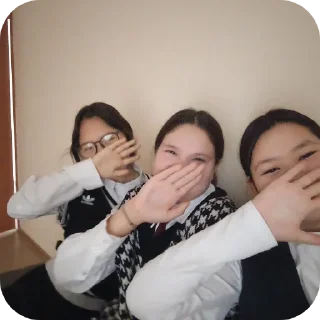 Троечка