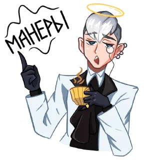 Mr_Sei (vk: BOOshka)