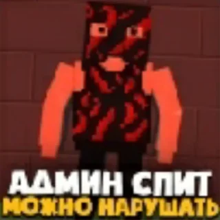 😅