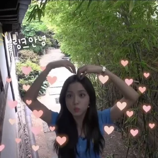 🥰