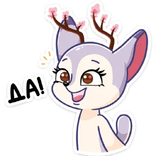 👍