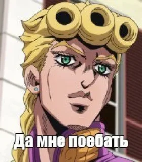 🫤