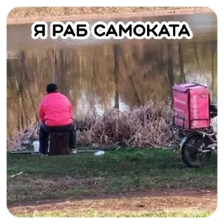 🙇‍♀️
