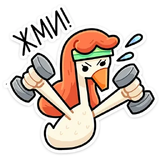 💪