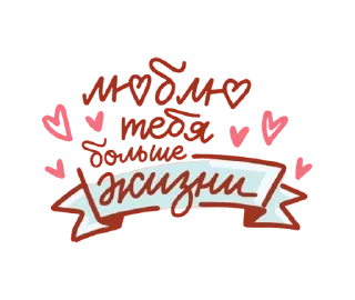 💓