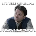 ☹