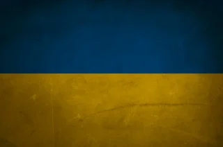 🇺🇦