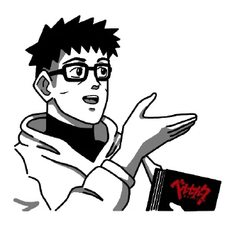 🤓