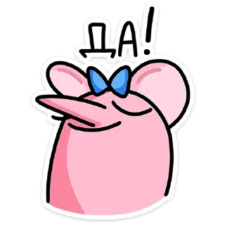 👍