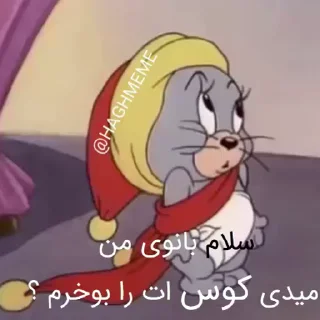 😃