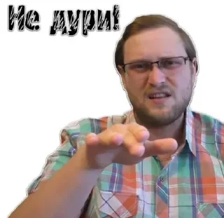 🙅‍♂