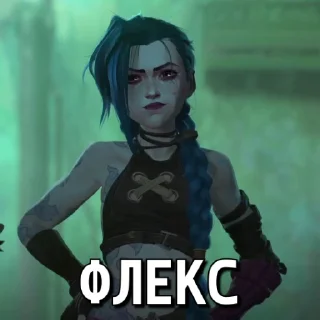 💃