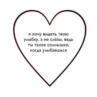 😌