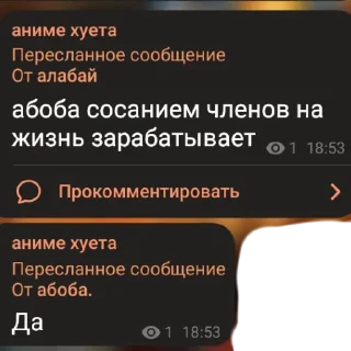💩