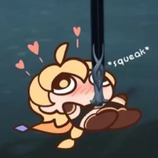 🥺