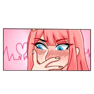❤️‍🔥