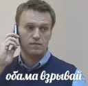 📞