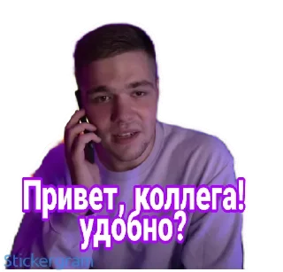 📱