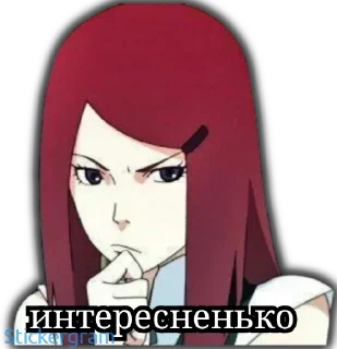 🤔